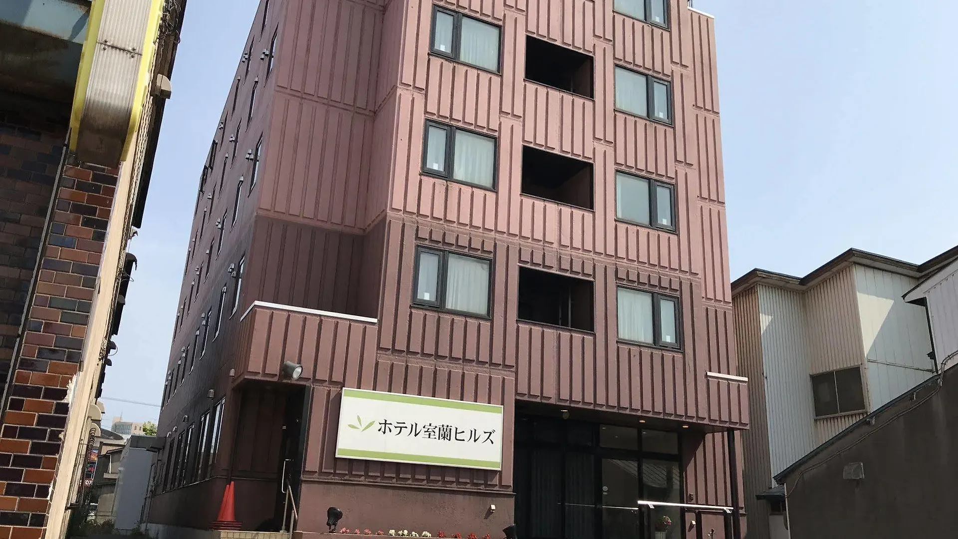 Hotel Muroran Hills