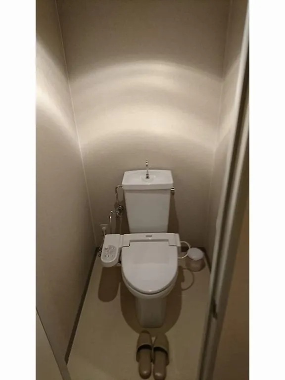 Hotel Muroran Hills